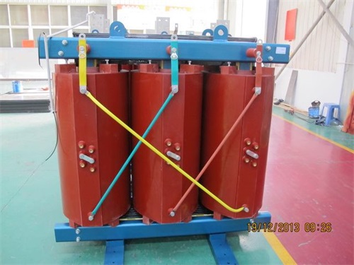 将乐SCB10-1000KVA/10KV/0.4KV干式变压器